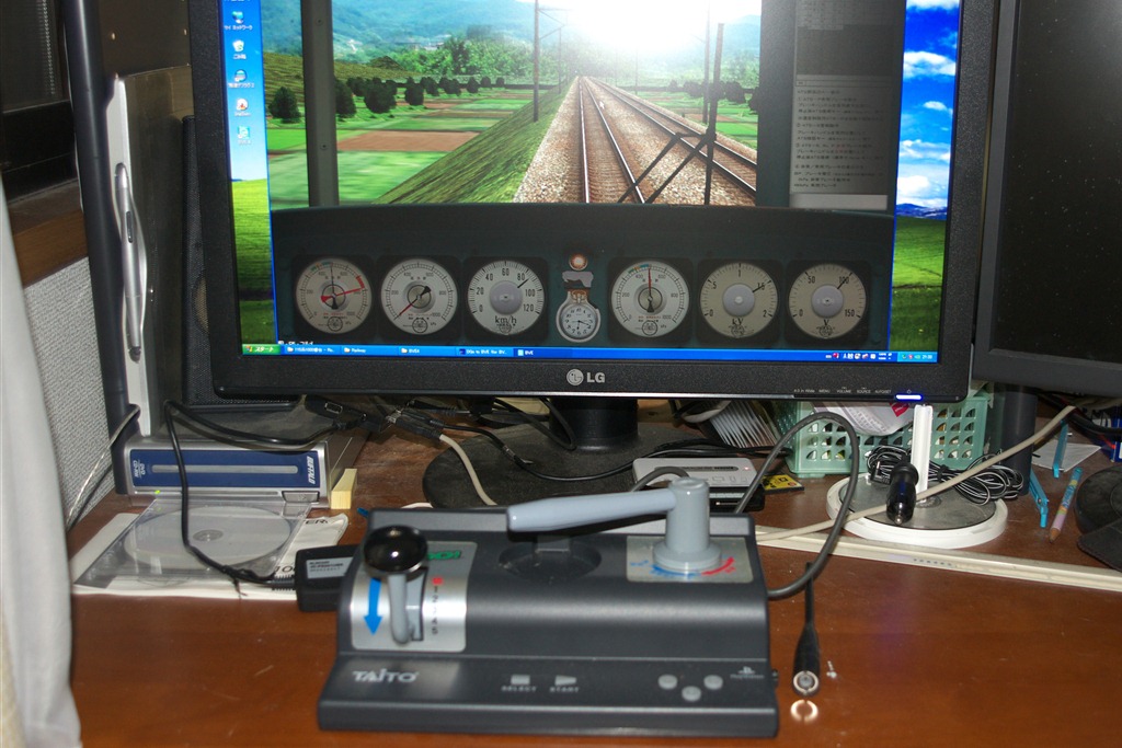 PS用「電車でGO!コントローラー」でBVE5をやってみた。 | mikanmike 