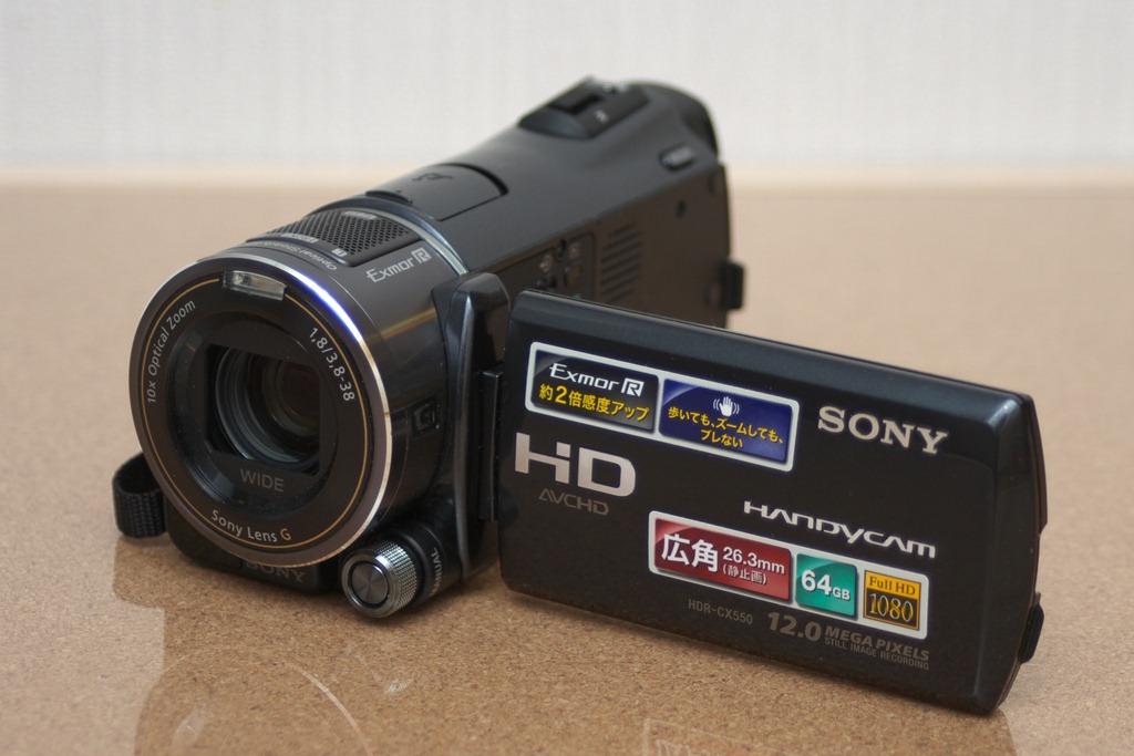 SONY HDRCX550Vを買いました（2011/2/10）